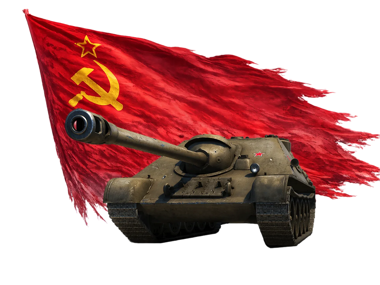 СУ-122-44