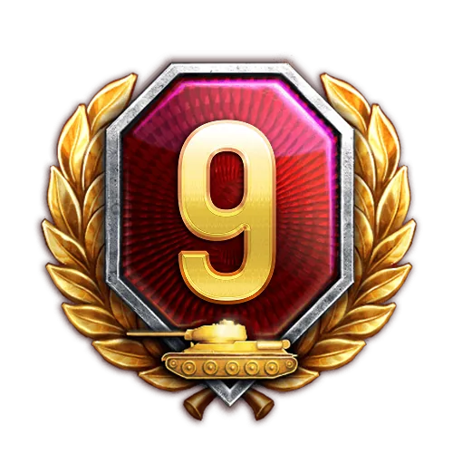9 дней према